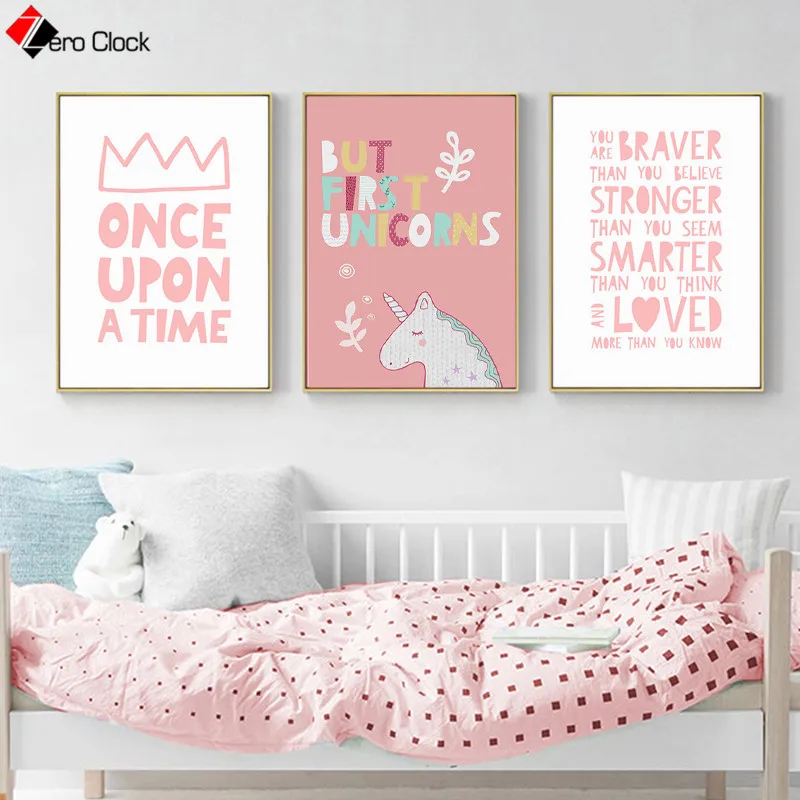 Кавычки плакаты и принты милая картина из парусины розовые детские настенные