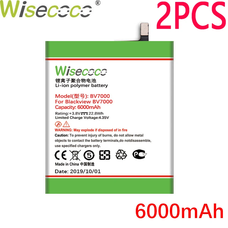 BV7000 6000mAh 2PCS Wisecoco 2 шт. батарея для Blackview BV6000 BV6000S BV7000/BV7000 PRO BV8000/BV8000 PRO Телефон новейшего производства+ номер отслеживания - Цвет: BV7000 6000mAh 2PCS
