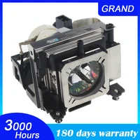 poa lmp142 replacement projector lamp with housing for sanyo plc wk2500 plc xd2200 plc xd2600 plc xe34 xk2200 happy bate