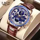 2021 LIGE Mens Watches Sun Moon Phase Blue Leather Strap Watch for Men Automatic Date Wristwatch Gift Waterproof Chronograph+Box Other Image