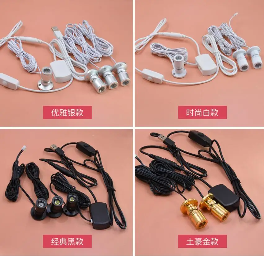 Мини Светодиодный точечный светильник 1 Вт 5 В USB с регулируемой яркостью