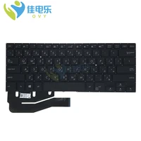 ovy backlight keyboard for asus tp410 tp410ur ar arabic black replacement keyboards 0knb0 f621ar00 laptop parts original new