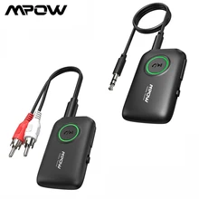 MPOW Upgraded Bluetooth 5.0 Transmitter Receiver 2-in-1 Bluetooth Adapter with aptX HD Audio SR8675 Dual Link for Car/Home TV