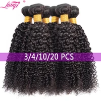 lanqi wholesale afro kinky curly human hair bundles deals non remy hair extensions peruvian brazilian hair weave bundles bulk