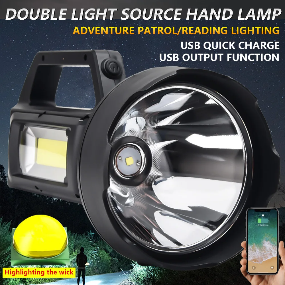 200W Powerful LED Portable Searchlight USB/Solar Charging Flashlight Torch lantern Lamp with Power Bank Power Display Function