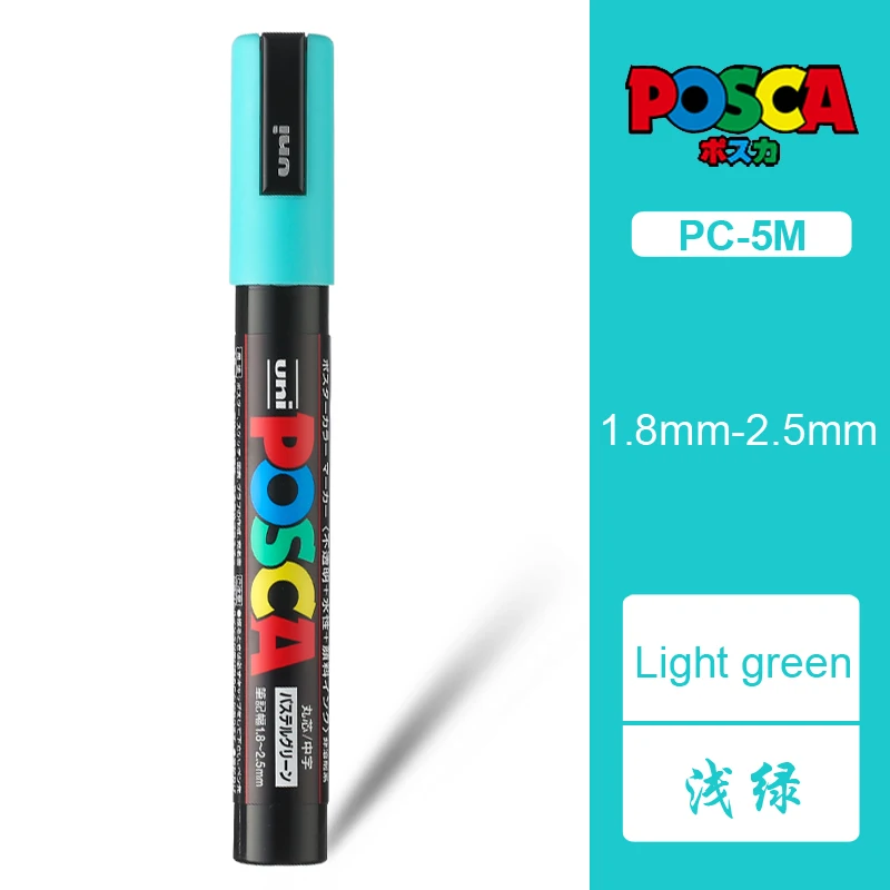 Light green 1 шт. UNI PC-5M поп-плакат на водной основе реклама китайский знак слова граффити ручка 1,8-2,5 мм Живопись принадлежности художественные Кисти - Цвет: Light green