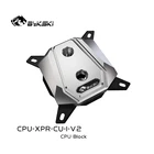 Bykski CPU-XPR-CU-I-V2 CPU cooler Компьютер, водяной телефон, металлический водяной блок для Intel 1151 115x 2011