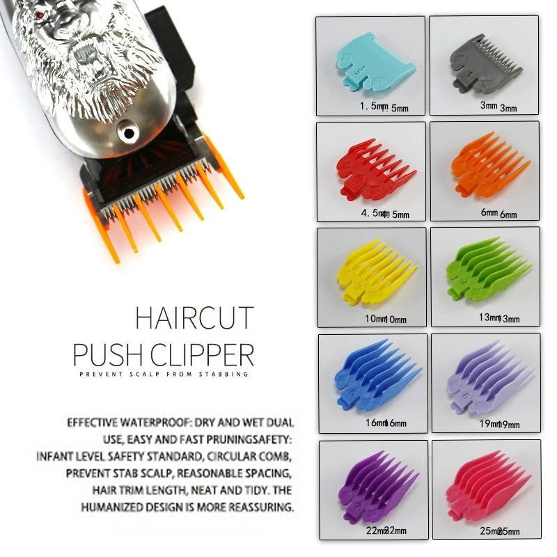 Универсальная сменная направляющая Расческа для машинки стрижки волос 10