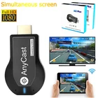 Mirascreen 1080P беспроводной Wi-Fi дисплей TV Dongle приемник HDMI-совместимый ТВ-стик для DLNA Miracast для AnyCast M2 Plus