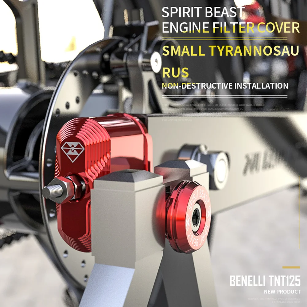 Spirit Beast CNC алюминиевый мотоциклетный винт гайка мотоцикл поворотный рычаг