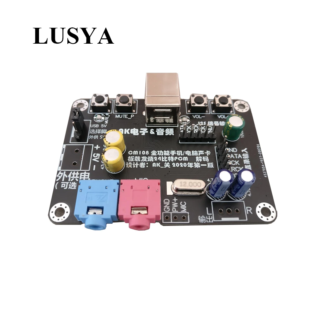 

Внешняя звуковая карта Lusya HIFI CM108 USB OTG PCM1754 24-битное декодирование с выходом I2S лучше, чем TDA1305 DC 5V T0061