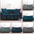 Чехол для дивана эластичный, нескользящий, на 1234 места