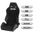 Наклейка металлическая эмблема сиденья для Great Wall Wingle ORA Mocca Haval M6 JOLION H9 H7 H6 H4 H5 F7 F5 Эмблема для настройки сиденья