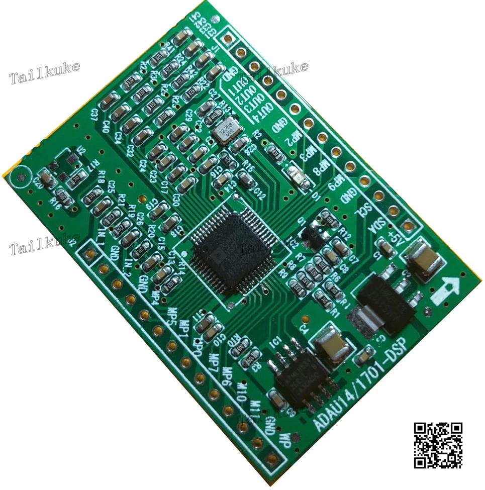 ADAU1701 DSPmini обучающая плата обновление до ADAU1401|Детали для приборов личной гигиены| |