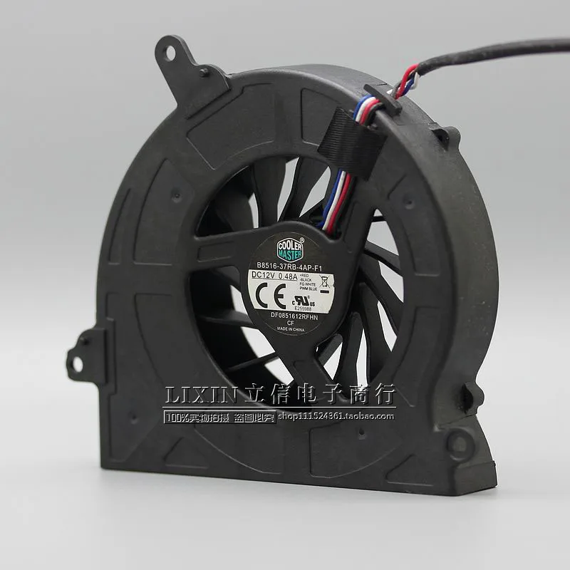 Master Turbine Fan V55 V41 Of Non Tsinghua Tongfang Elite All In One Machine 85x85x16mm Cooling Fan