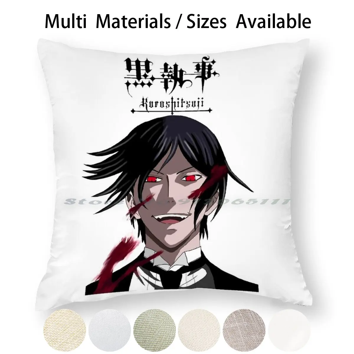 Наволочка с изображением черного Батлера наволочка из хлопка и льна Да мой