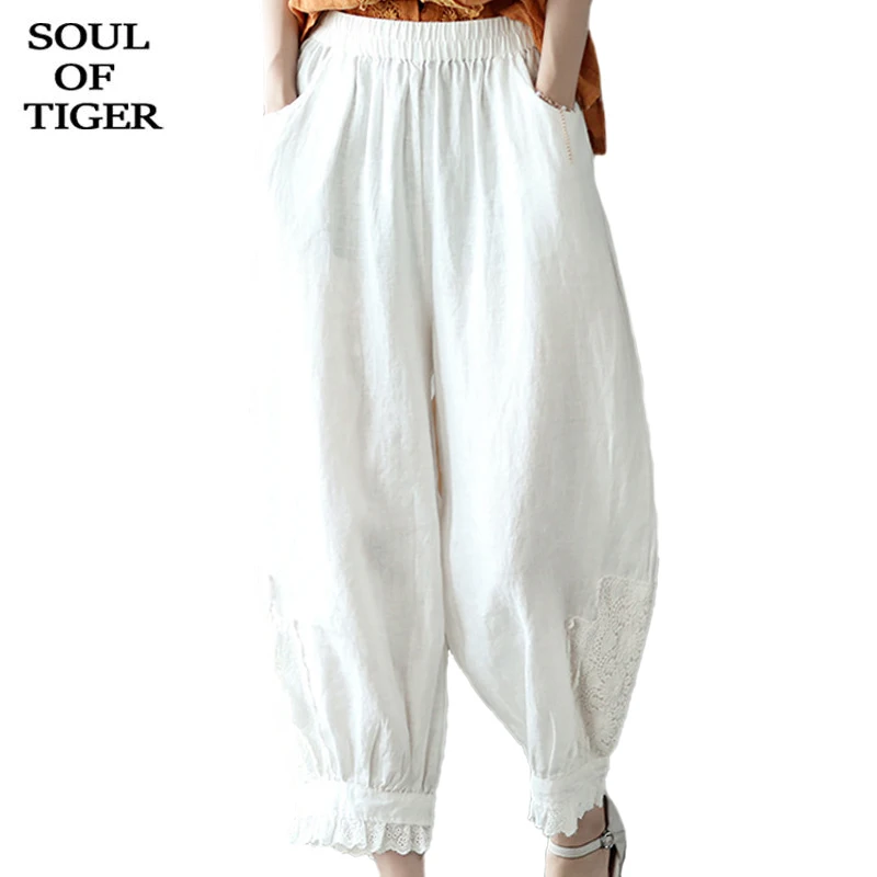 

SOUL OF TIGER 2021 Autumn Korean Design Cotton Linen Womens Casual Pants Vintage Elastic Ladies Pantalons Lace Elegant Trousers