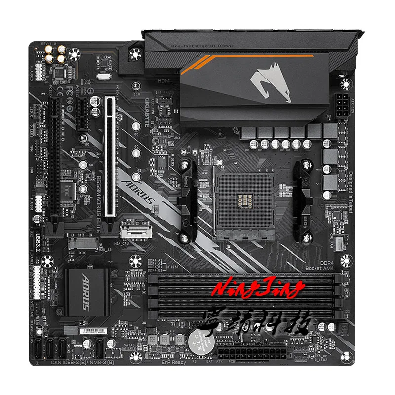 AMD Ryzen 5 5600G R5 CPU + GA B550M AORUS ELITE (rev. 1 0) материнская плата с разъемом AM4 новая но без
