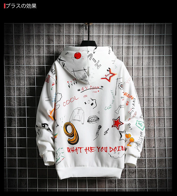 

Hoodies women Harajuku oversized Pullovers Women's Sweatshirt clothes Streetwear tops Long Sleeve Korean style vetement femme