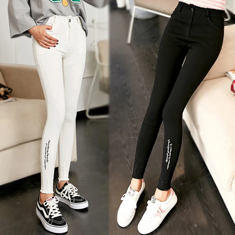 

4xl plus size vintage autumn winter women ladies trousers loose high waisted casual black white long pencil pants female A5556