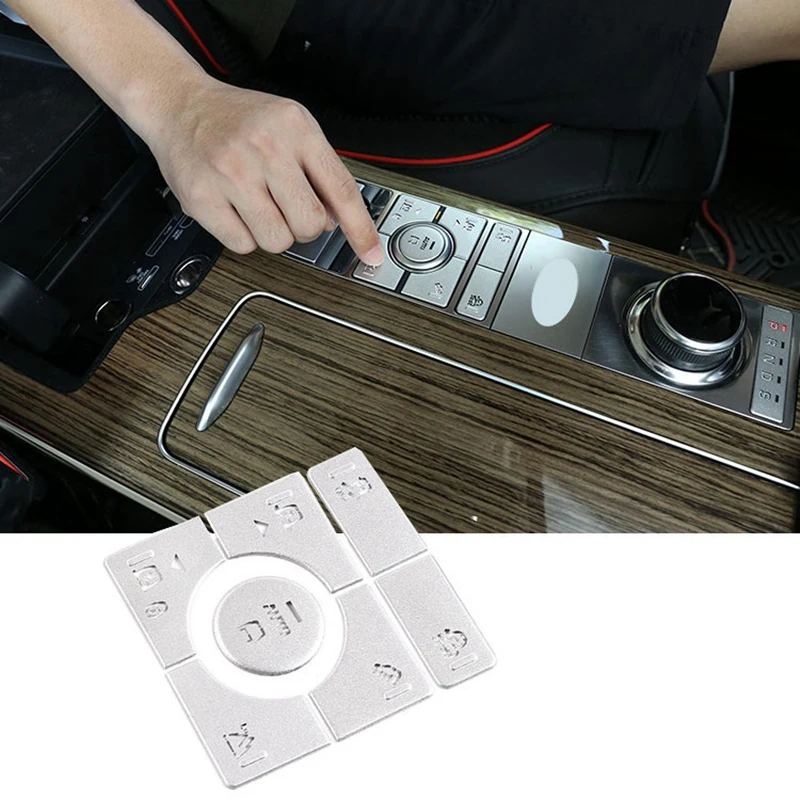 7Pc Car Driving Mode Button Sticker Metal Center Console For Land Rover Range Sport 2018-2020 | Автомобили и мотоциклы
