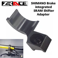 zrace al7075 for xtr xt slx deore brake integrated sram shifter adapterfor shimano brake sram shifter 2 in 1 connector