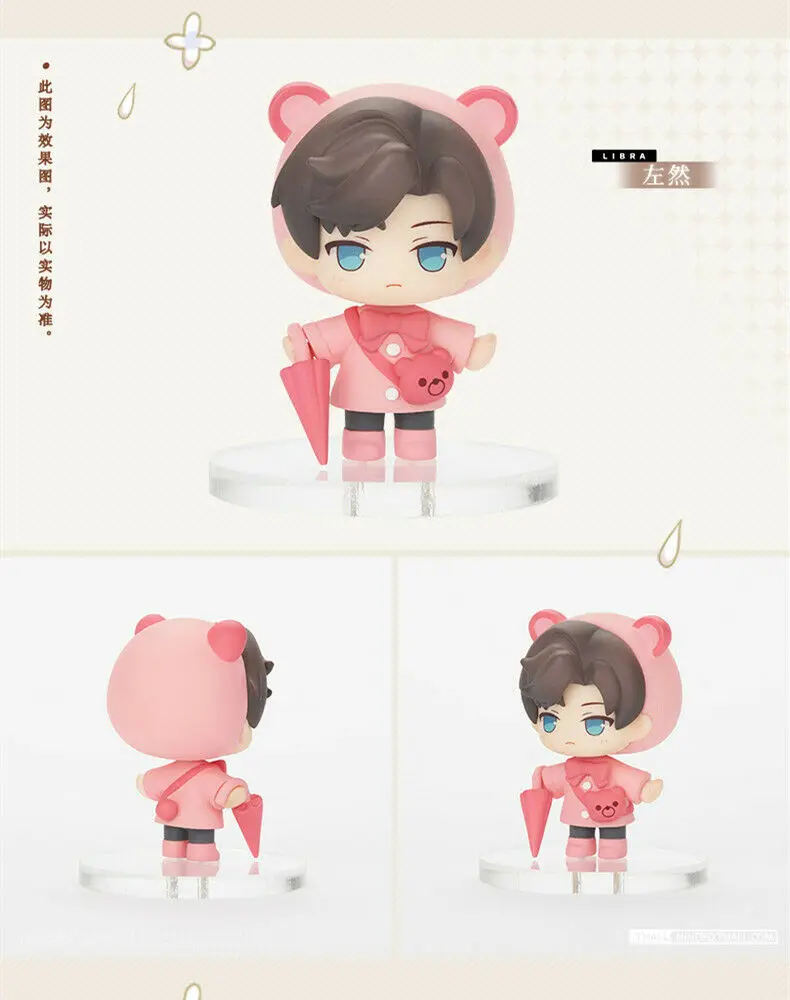 Официальный Оригинальный люк Артем вин Мариус из слезы темы размером 5 см |