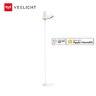 Умсветильник приглушаемая светодиодная торшер Yee YLLD01YL, настосветильник лампа с Wi-Fi управлением через приложение, для дома и офиса, 12 Вт, AC100-240V