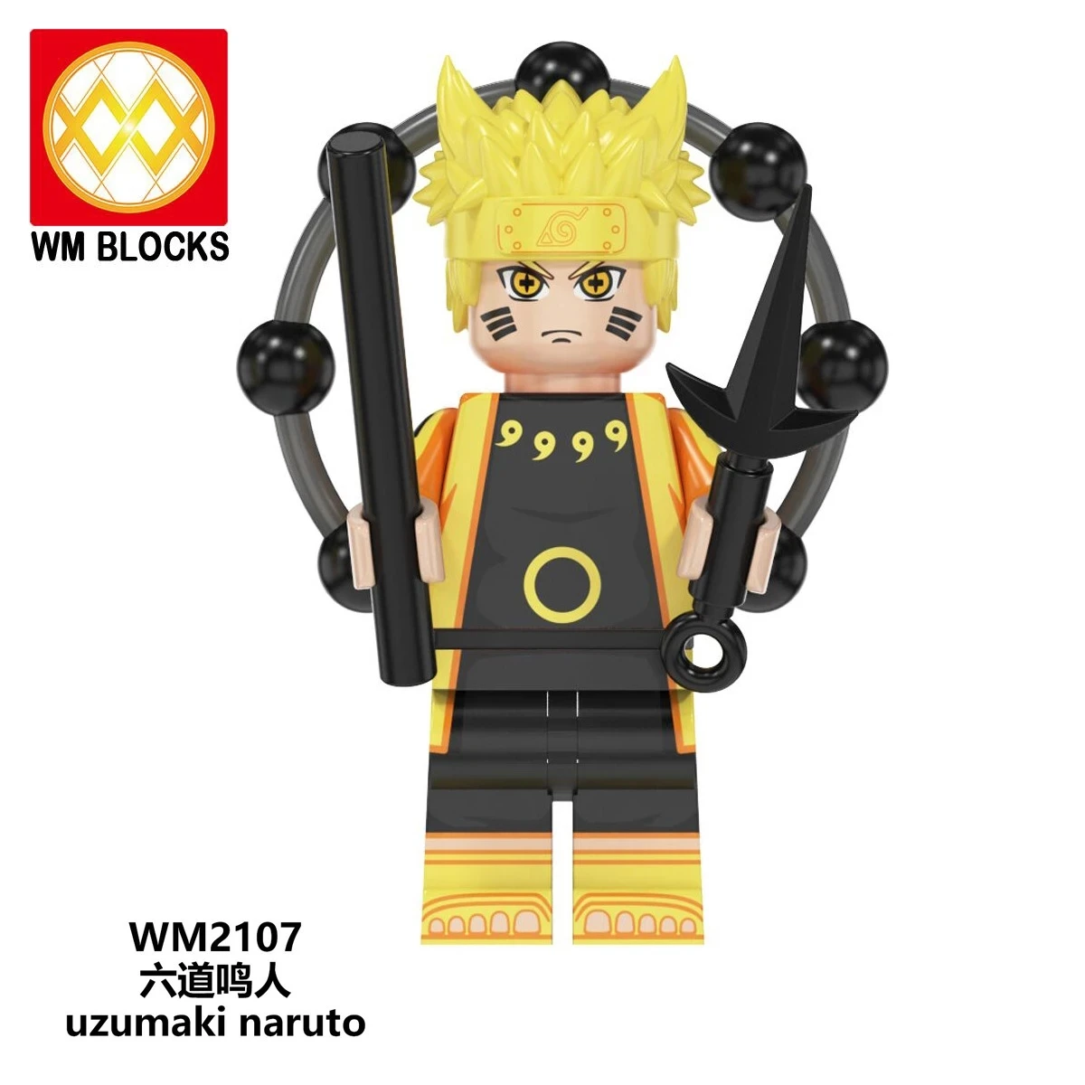 Новинка 8 шт./компл. Аниме Naruto серия Nine Tails Jiraiya белая не режущая стальная ручная Hyuga