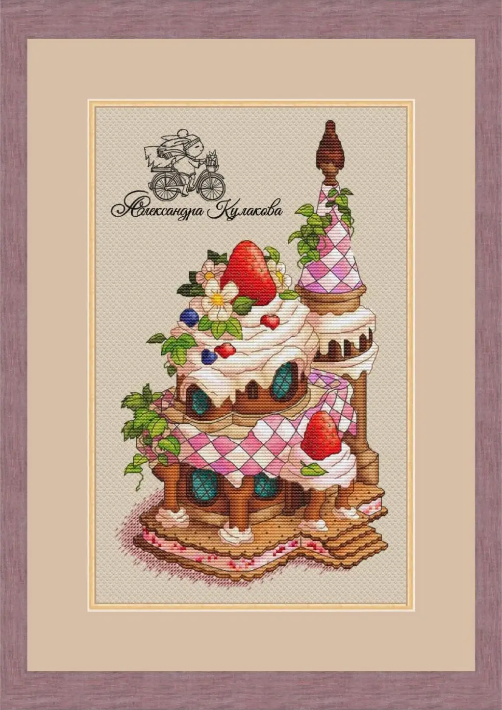 

MM Gold Collection Counted Cross Stitch Kit Cross stitch RS cotton with cross stitch no print Gingerbread House Cake Castle