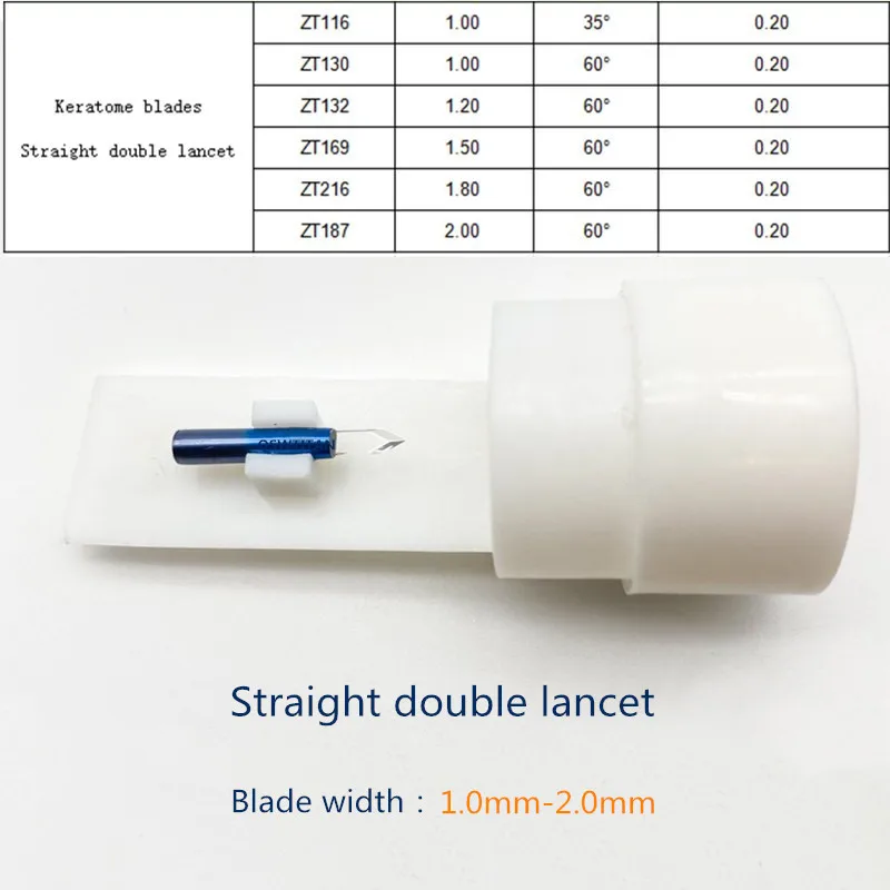Офтальмологический прямой двойной ланцет головка ножа гладкое лезвие