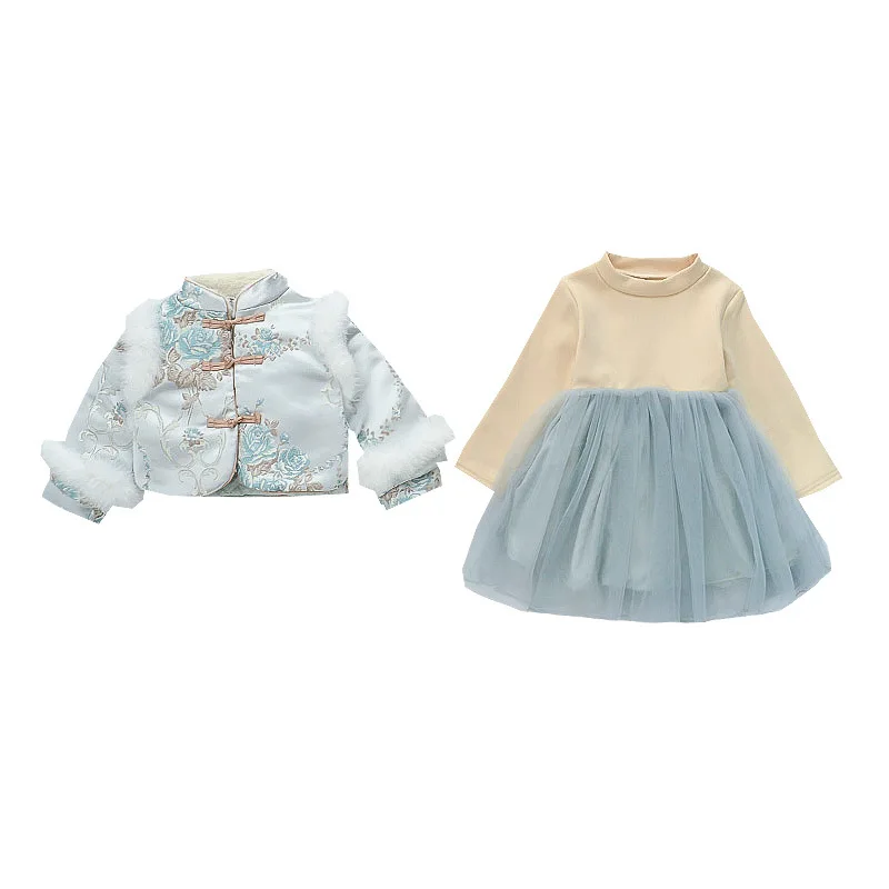 

Girls' Blue Hanfu Gauze Skirt Two-Piece Set Children's Chinese Style New Year Clothes Festive Clothes Children's Clothing
