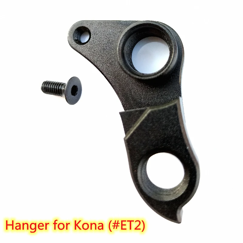 

1pc Bicycle MECH dropout For Kona #ET2 Roadhouse Libre Major Jake Rove NRB Sutra Swift Gear derailleur hanger carbon frame bike