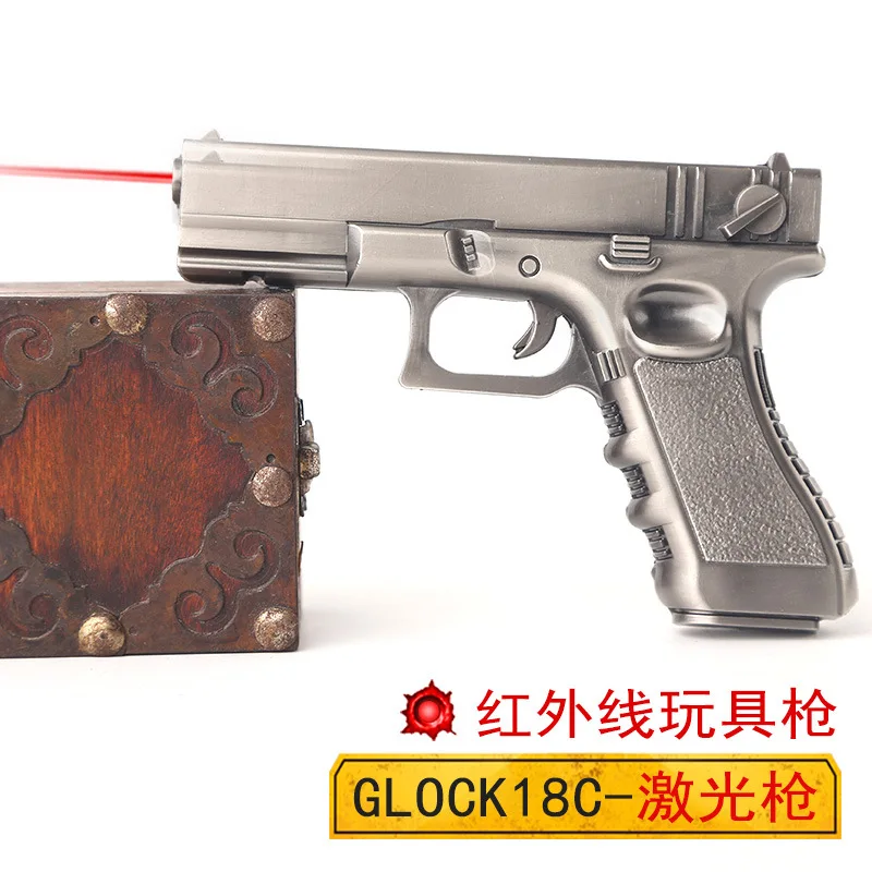 Джедай эскейт пустыня Орел M1911 левое колесо сплав игрушка Инфракрасный лазерный