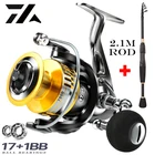 Катушка спиннинговая, 2,1 м, двойная, для морской рыбалки