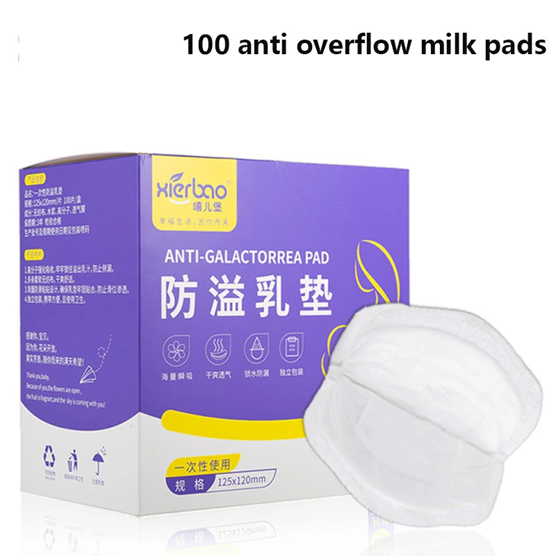 

100 шт., одноразовые прокладки для молока для беременных