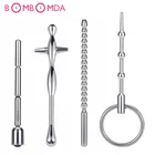 Уретральный расширитель, стимуляция пениса, конский карандаш для глаз, Анальная пробка, Анальная пробка, секс-игрушки для мужчин, пар геев, анальная пробка с бусинами