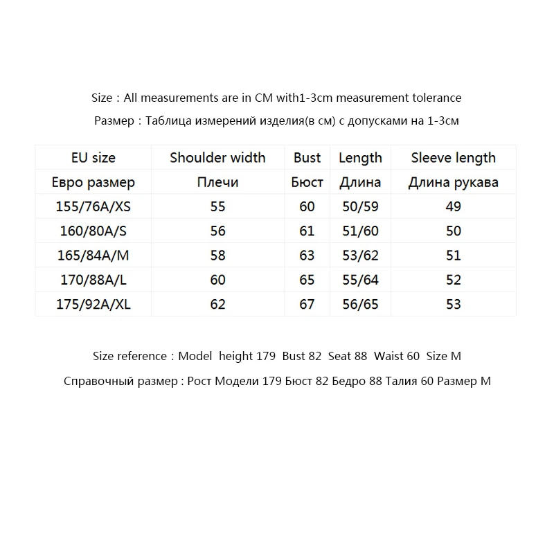 Только Женская Полосатая Рубашка с длинными рукавами и v образным вырезом |