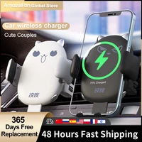 Wireless chargers Car Phone Holder for Smart phone Fast Charging car air vent Couples Cute type Wireless Charger iphone