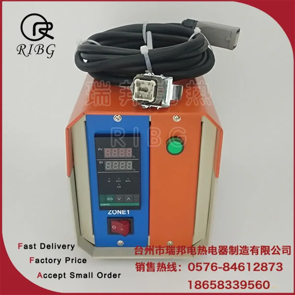 

Hot Air Runner Temperature Control PID Smart Temperature Controller Carte Box Solid-State Output