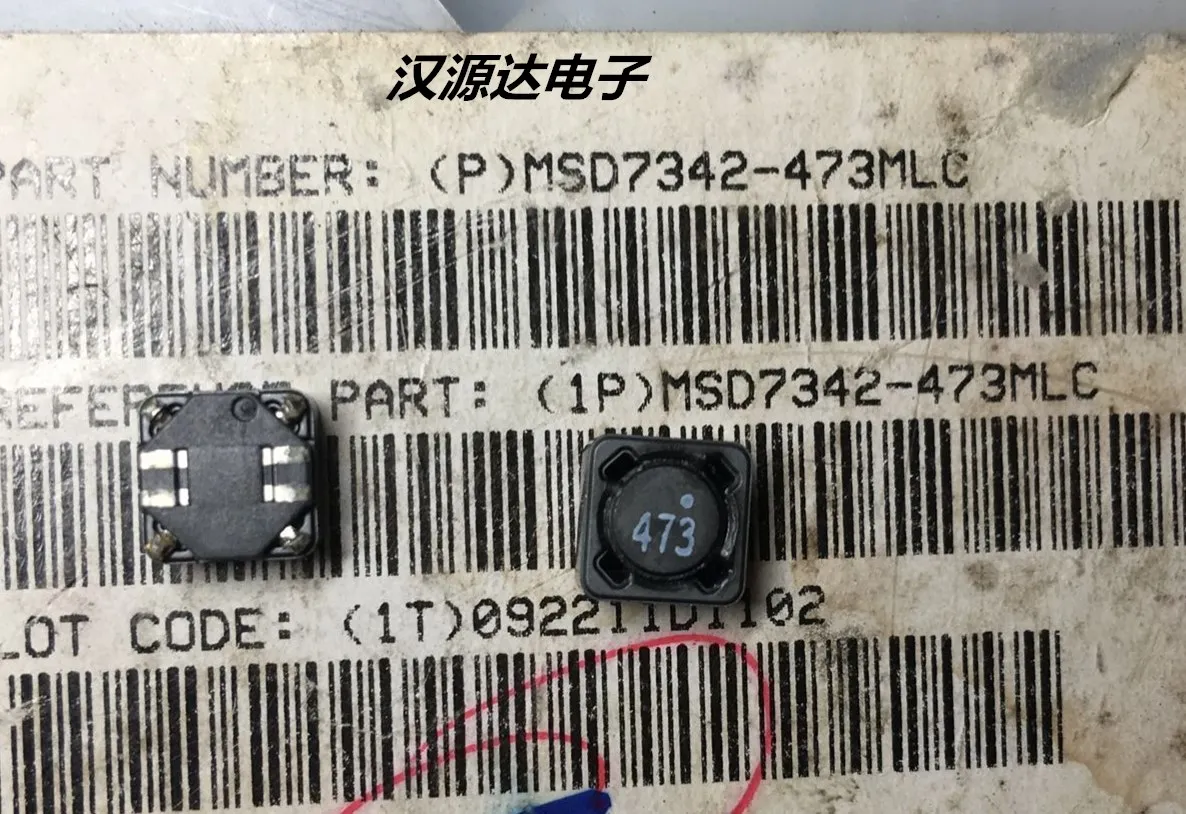 

MSD7342-473MLC 47UH 1.4A 7X7 coupled inductors Chip