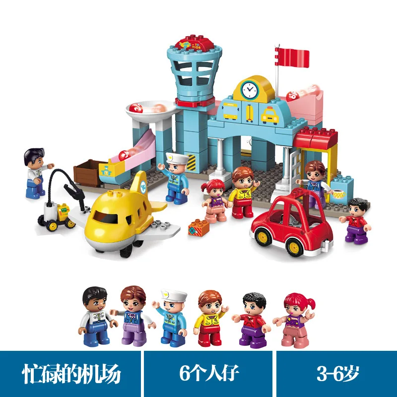 

DIY Children's Enlightenment Building Block DIY Big Granule Children's Building Traffic Amusement Park Scene Cognitive Toys