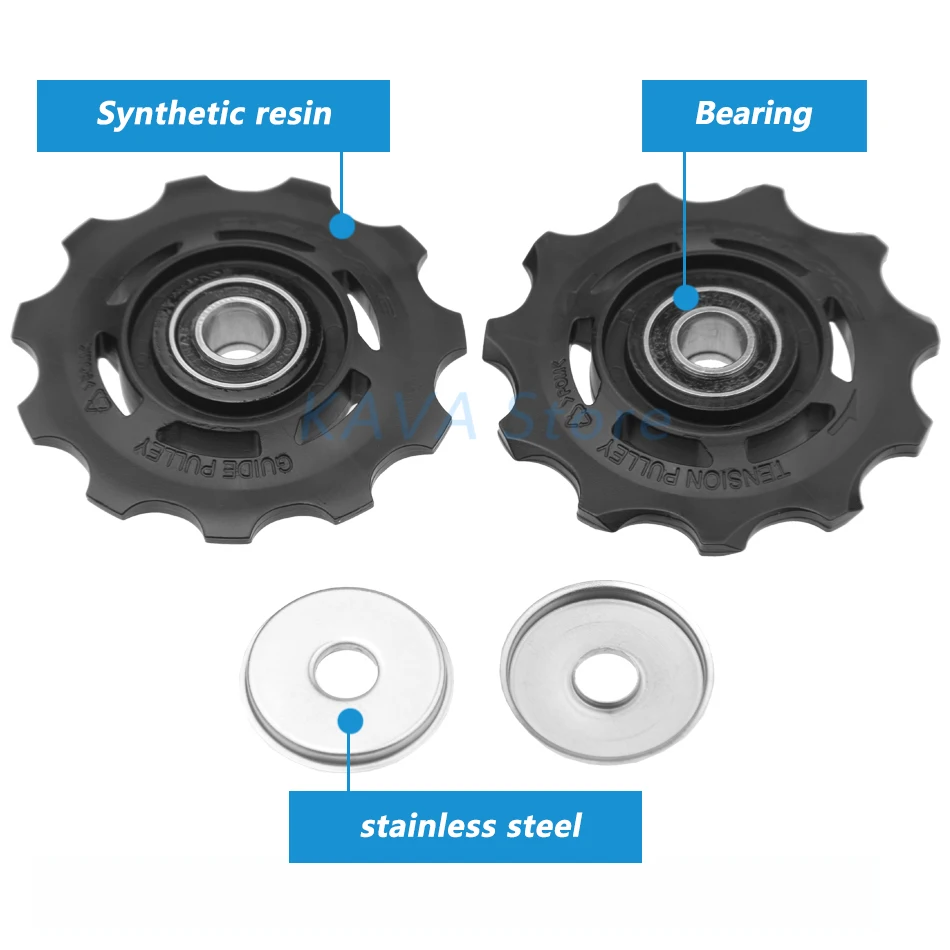 Комплект направляющих шкивов заднего переключателя передач Shimano 11T для RD
