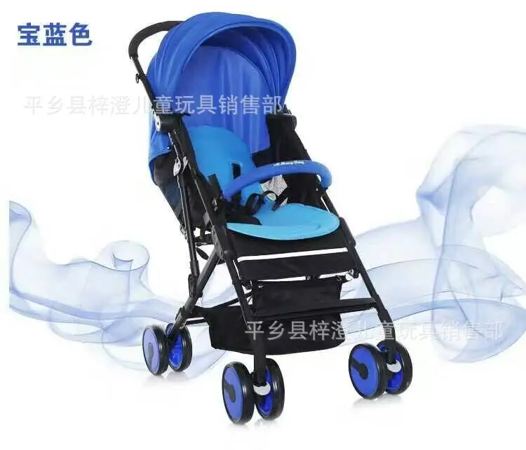 

Multifunctional infant portable travel cart one-second folding pocket cart
