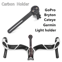 carbon bike computer mount stopwatch gps speedometer mount gopro camera bracket holder for garmin bryton cateye igpspor wahoo