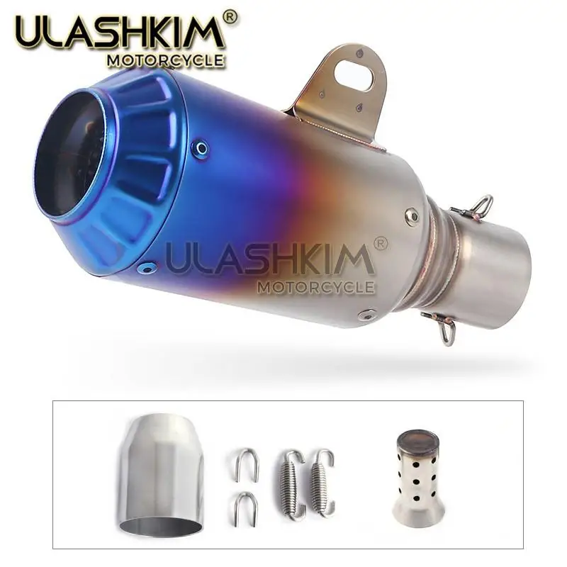36 51 мм Универсальный мотоцикл модифицированная система без шнуровки глушитель