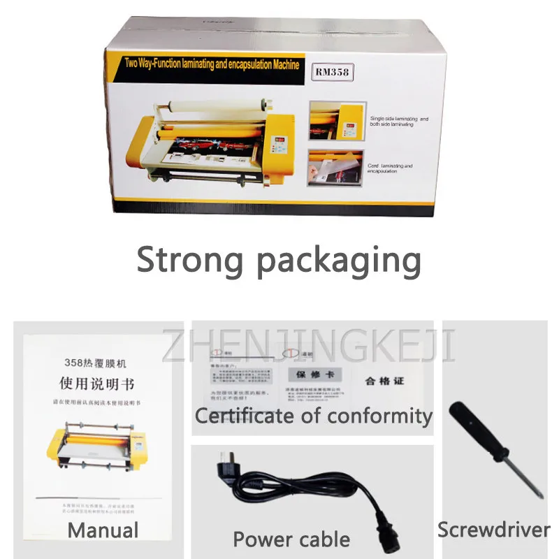 

Laminating Machine Hot And Cold Mounting Dual Purpose Book Picture Album Business Card Photo Double Sided Film Heating Laminator