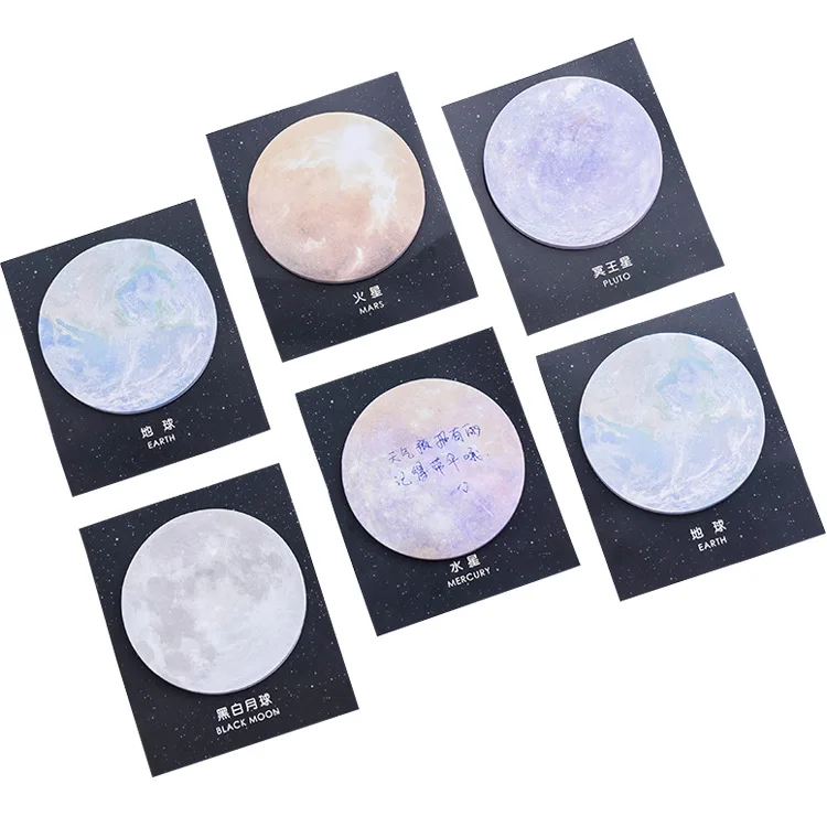 20 Pcs Creative Planet Series Post Notes Stationery Circular Tear-off Notebook Office Notes Posted  Memo Sheets