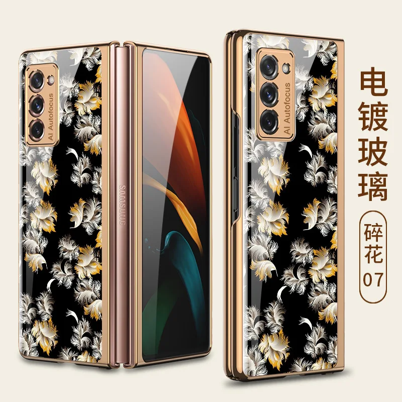 

Vintage Floral All-inclusive Shockproof Shell for Galaxy Z Fold 2 Case Luxury Tempered Glass Case for Samsung Z Fold 2 5G Cover