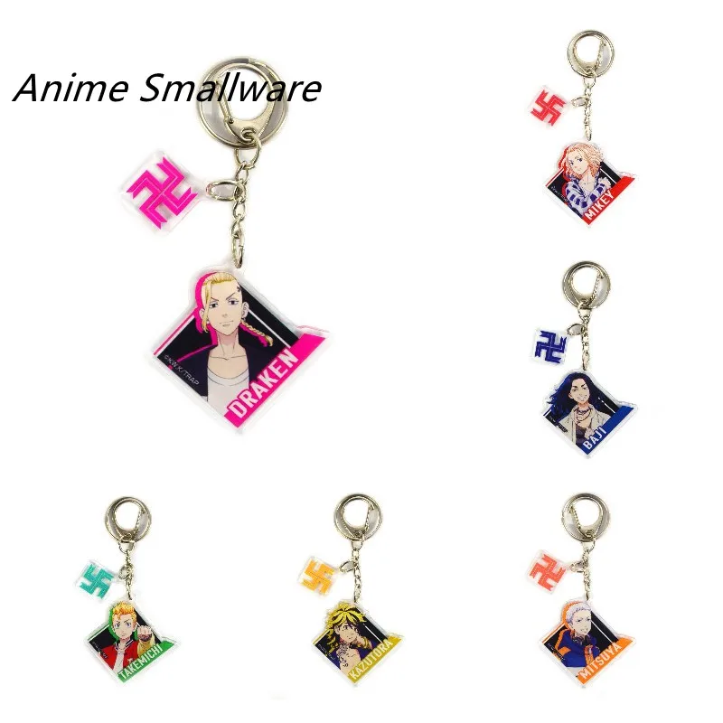 

Tokyo Revengers Anime Figure Cosplay Manjiro Ken Takemichi Hinata Atsushi Keychain Backpack Decoration Fans Collect Props